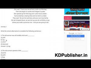 Model Activity Task Class 10 English Part 5 মডেল অ্যাক্টিভিটি টাস্ক Class 10 ইংরেজি পর্ব ৫