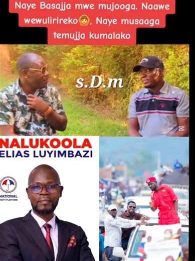 Liberation Movement in Uganda: Political Prisoners' Day