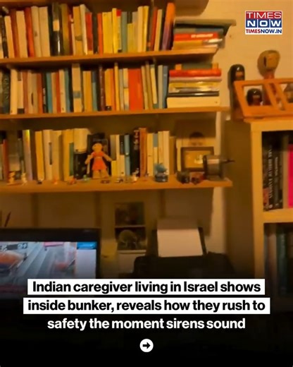 An Indian caregiver living in Israel has shared a glimpse inside a bomb shelter, explaining how residents rush to safety the moment air-raid sirens sound, amid ongoing tensions. vc- @yogitachhetriroka #TimesNow #TimesNowNews | TIMES NOW