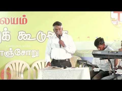 Christhava Kootachgsooru 2026 | CSI Cathedral | LIVE