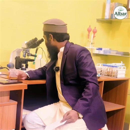 Experiment: Quality test of a honey sample. Observation: Mismatch with the standards. Comment: Adulterated honey & Harmful for health. Tested by: Ibrahim Khalil BSc & MS in chemistry, CoU #honeytasting #honey #আলবার #superfood #albar #IbrahimKhalil #ইব্রাহিম_খলিল | Albar-আলবার