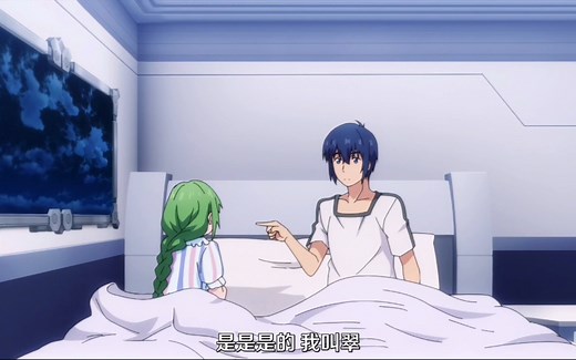 风车动漫后宫番前五名，超级福利番剧