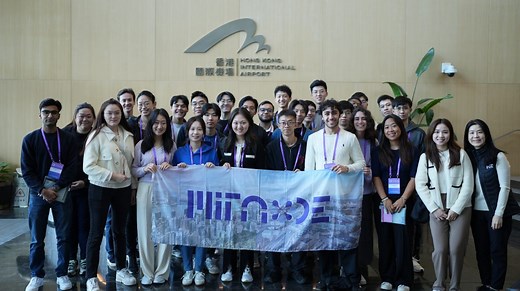 MIT Entrepreneurship & Maker Skills Integrator (MEMSI) | MIT HK Innovation Node