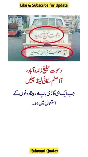 "4 Life-Changing Quotes That Will Inspire & Motivate You! ⚡