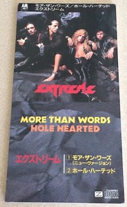Extreme - More Than Words