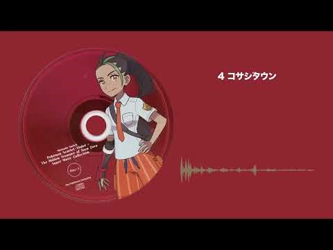Pokémon Scarlet & Violet Soundtrack