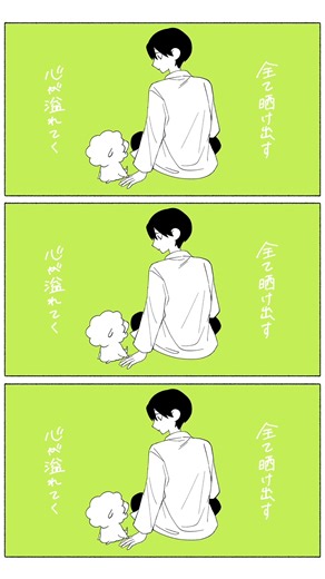 【新曲】ネガ・リセット！ 各種サブスクリプションにて配信中 #NewMusic #古参になりませんか #ボカロック #インディーズバンド #メリクレット