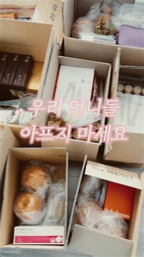 Take care of your health during the changing seasons~ Don't get sick~ #SeasonalHealth