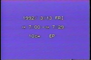 Here’s a TV Asahi broadcast of two episodes of Doraemon (1979)
