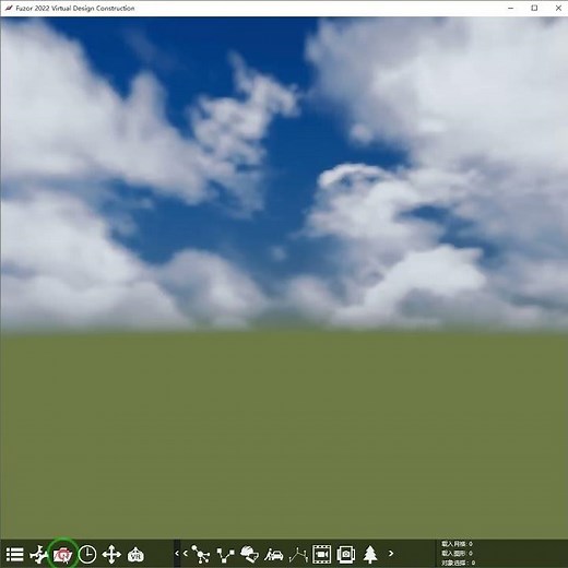 快速了解Fuzor支持文件格式