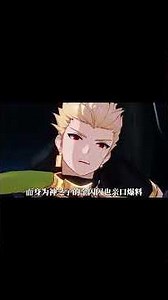 当看到策划在本次联动剧情中彻底不演，直接把朽叶的逆天伏笔放在了两个联动角色中，才意识到朽叶不光是远古老吃家的"女儿"，甚至将在未来彻底成为杀死贪饕星神的关键伏笔！#崩壞星穹鐵道 #遊戲解說 #遊戲資訊