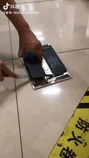 Ipad battery catches fire