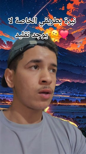 #explore #quran #islam ##muslim #youtubeshorts