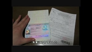 豪華客船で世界一周 ～水族館クルージング～ part0