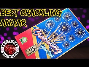 Best Crackling Fountain for Diwali from RR Brand - 2024 Anaar Fireworks Video