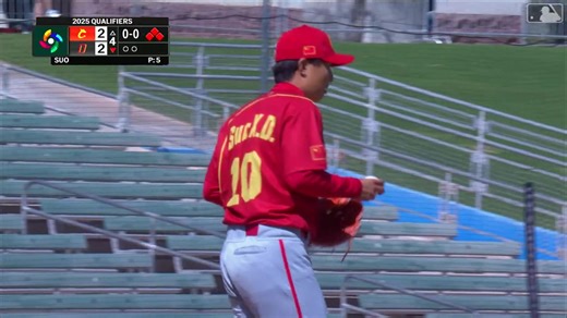 All the moments you'll want to see from today's #WorldBaseballClassic matchup between Team China and Team Germany! ⬇️ | World Baseball Classic