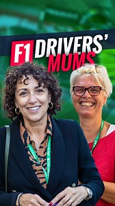 Meet the mums of the 21 2020 F1 drivers in the full 10 min video. This is a just the opening 90 seconds so head to my YouTube channel and search F1 Drivers' Mums. There's only one mumwith a racing past but they are all interesting in their own right. Unfortunately I could not lay my hands on a single photo of 2 of the drivers' mums but the rest are covered; some in-depth. CLICK BELOW FOR THE FULL 10min VIDEO (If you're watching on IGTV) https://youtu.be/bBmPNNAtxOg https://youtu.be/bBmPNNAtxOg C
