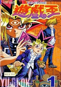 游戏王-219-免费在线观看-爱壹帆