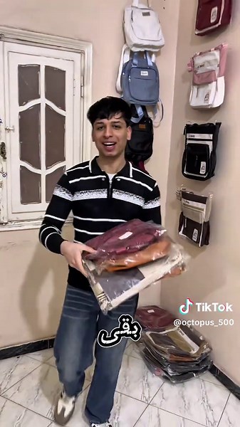 لو بتدوري على شنطة شيك بسعر جامد 👀👜 دلوقتي الفرصة عندك 💥 🔥 خصم 50% على الكوليكشن كله لفترة محدودة لحد نفاذ الكمية استعجلي قبل ما المقاسات والموديلات تخلص 😍 للطلب اون لاين 📞 01050916360 📍 المحلة الكبرى – المشحمة – شارع أبو هرجة – فوق محل إنستا #المحله_الكبري #اماكن #شنط #بنات #viral