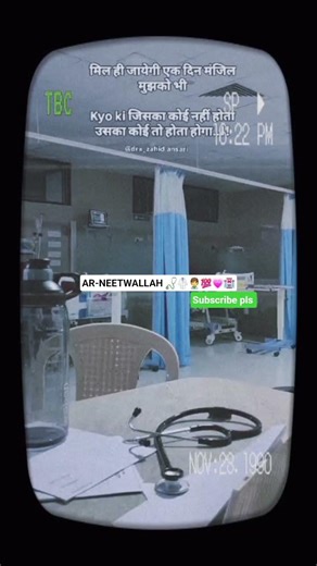 dreamdoctor🥼🩺👩‍⚕️💯#bscnursing#NEETWALLAH#trending #dreamlife🩺🥼🏨💗💯💯🏥