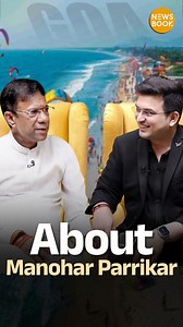 Why Goa still Remembers Manohar Parrikar ? | Shubhankar Mishra