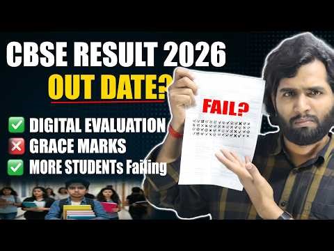 BIG Update | CBSE Class 10 & 12 Result 2026 Expected Date | Digital Evaluation & Grace Marks Rule