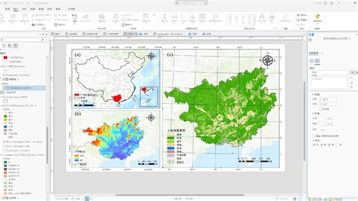 arcgis pro格网标注