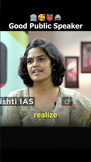 Good Public Speaker 👍😱 IAS Mock Interview #upsc #ias #ips