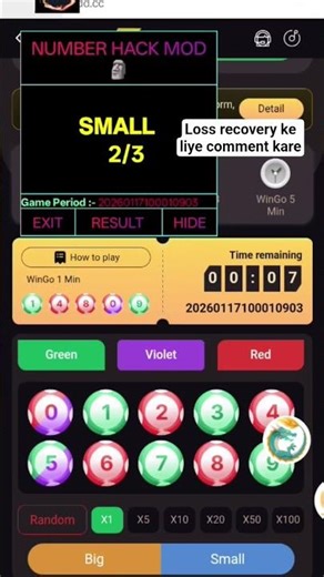 💸 Tashan Win Color Prediction Trick 🔥 | 100% Working Formula | Daily Win Ka Tarika