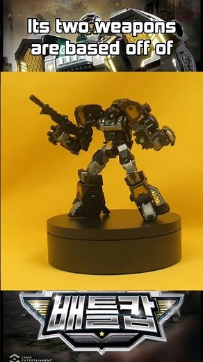 Miniforce Battlecop Designer's Weapon Motifs!