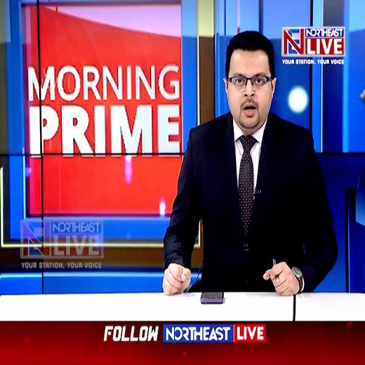 Bangladesh: Rock Concert at Faridpur School Cancelled After Clashes; 25 Students Injured In the latest instance of violence and turmoil in neighbouring Bangladesh, a concert by popular Bangladeshi rock icon James, also known as Nagar Baul, was cancelled on Friday night following clashes at the Faridpur Zila School campus during the institution's 185th anniversary celebrations, leaving at least 25 students injured. #Bangladesh #rockconcert #bangladeshunrest #schoolstudentinjured #northeastlive | 