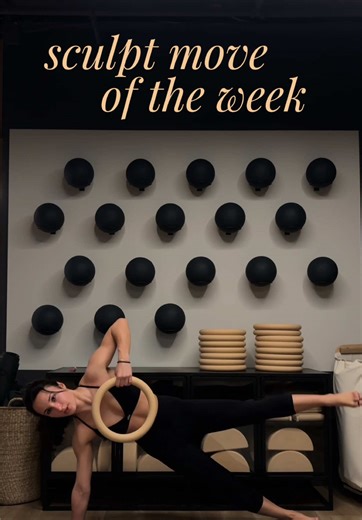 challenge every muscle with this movement 📌 save for later! love the weighted bala ring, but you can get the same burn with a 5-10lb weight if you don’t have one 💕 #sculptworkout #fitnesinstructor @BALA US #fitnessinspiration #bostonfitness #CapCut