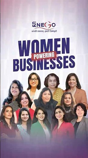 Top Government Grants for Women Entrepreneurs 2026 | Funding for Your Startup #womenentrepreneurs
