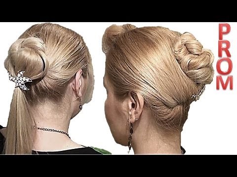 PEINADOS FACILES PARA GRADUACION PROM updo hairstyles