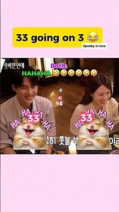 Two 33-year-olds, acting like 3 😂 #yangsejong #parkeunbin #spookyinlove #behindthescenes