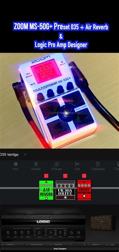 MS-50G+ preset 035 + Air Reverb 〜 "U2 / Vertigo" intro guitar cover
