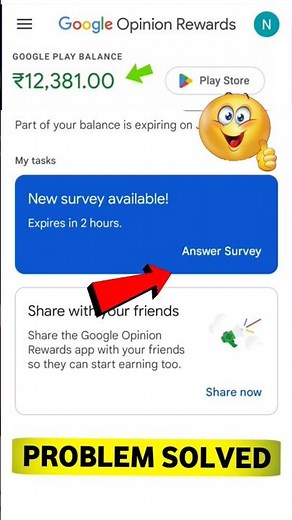 Google Opinion Rewards How To Get Surveys Faster | Google Opinion Rewards Survey