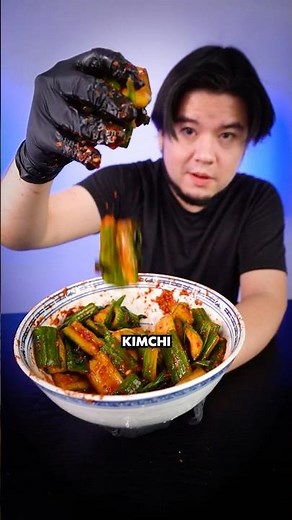 HOW TO MAKE CUCUMBERS KIMCHI? 🥒🤔 #wantabite #kimchi #cucumbers