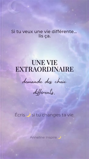Le choix le plus difficile de ma vie a aussi été le plus libérateur : quitter le père de mes enfants. À un moment, j’ai compris une chose très simple : si je restais là, rien n’allait changer. Rien. Changer de vie, ce n’est pas toujours un grand discours ou un moment glamour avec une musique de film derrière. Parfois, c’est juste un choix terrifiant… mais nécessaire. Aujourd’hui, ce que je fais différemment, c’est que j’écoute mon intuition. Quand j’ai envie, je le fais. Je n’écoute plus autant 