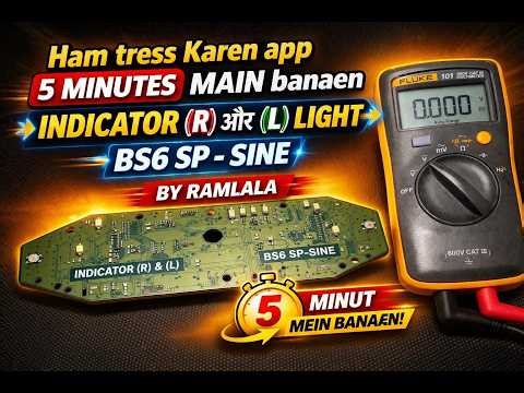 BS6 Indicator Not Working 😱 5 Minute Fix