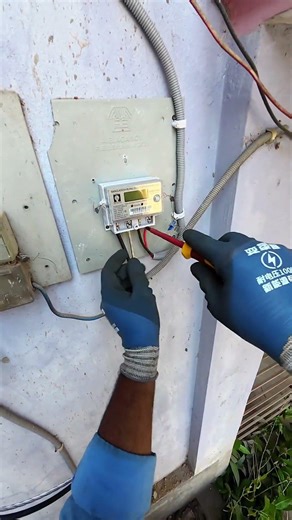 New Meter Connection.