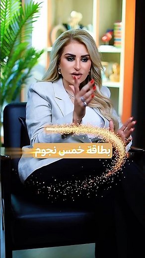 الي عنده بزنس هو بالآخر بشر #تمارا #اكسبلور #بزنس #ريادة_الأعمال