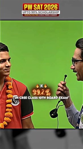 92.2% In CBSE 10th Board Exam 🔥📚💯 #pw #pwvidyapeeth #iitjee #jee2026 #viral #trending