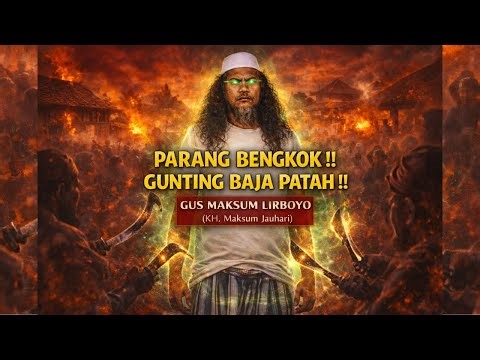 TERBONGKAR‼️ULAMA PENDIRI BELA DIRI PAGAR NUSA‼️
