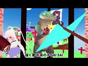 バーチャルのじゃろり狐娘YouTuberおじさんのうた