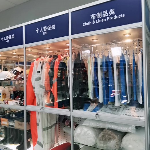 Impa331076 SOLAS Approved Portable Firefighting Foam Applicator Unit Complete Foam Nozzle