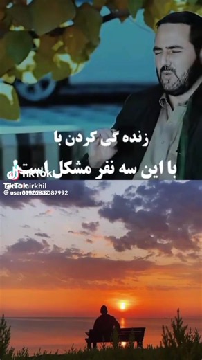 Afghan Culture and Traditions