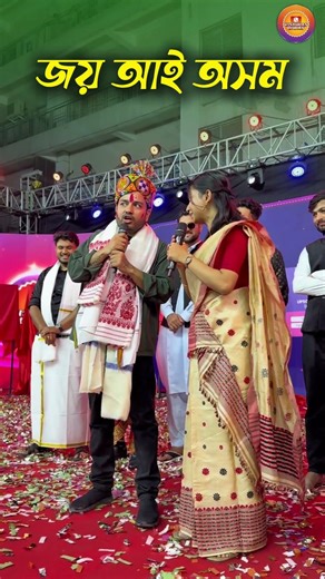 Alakh Sir's Love For Assam ❤️❤️ #vishwasdiwas #assam #pw