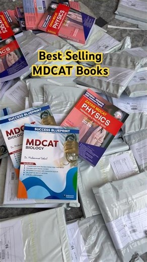 Gateway to your dream medical college #mdcat2026 #drsohaillectures #mdcatbiology