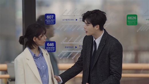 While You Were Sleeping - Episode 1 | Rakuten Viki